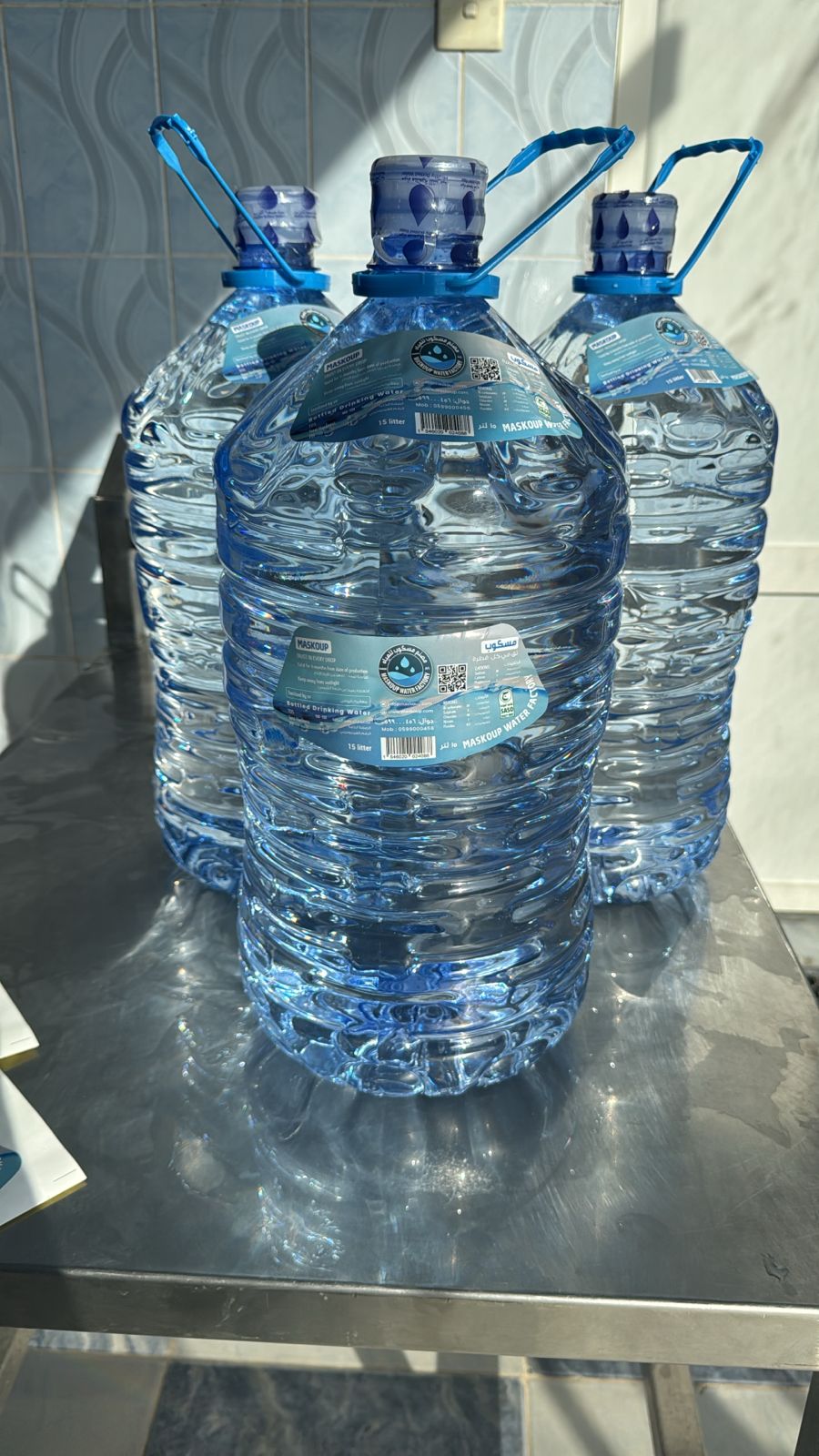 WhatsApp Image 2026 02 01 At 3.09.23 PM 1