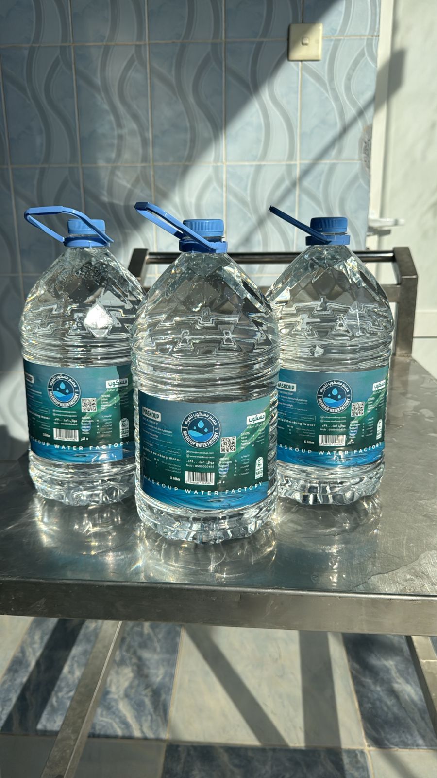 WhatsApp Image 2026 02 01 At 3.09.23 PM