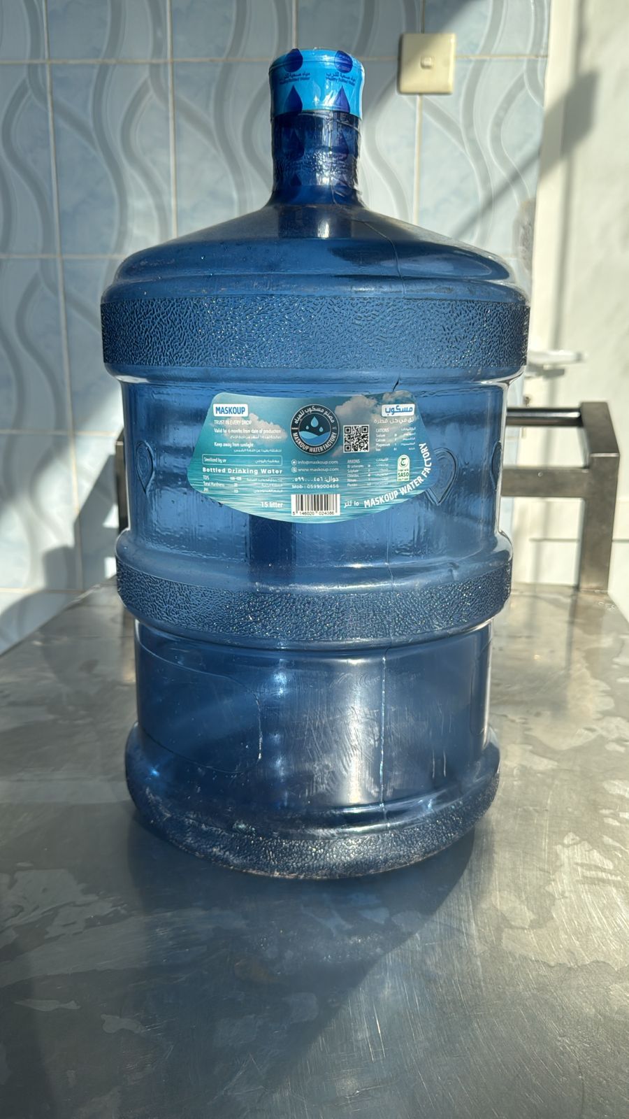 WhatsApp Image 2026 02 01 At 3.09.24 PM 1