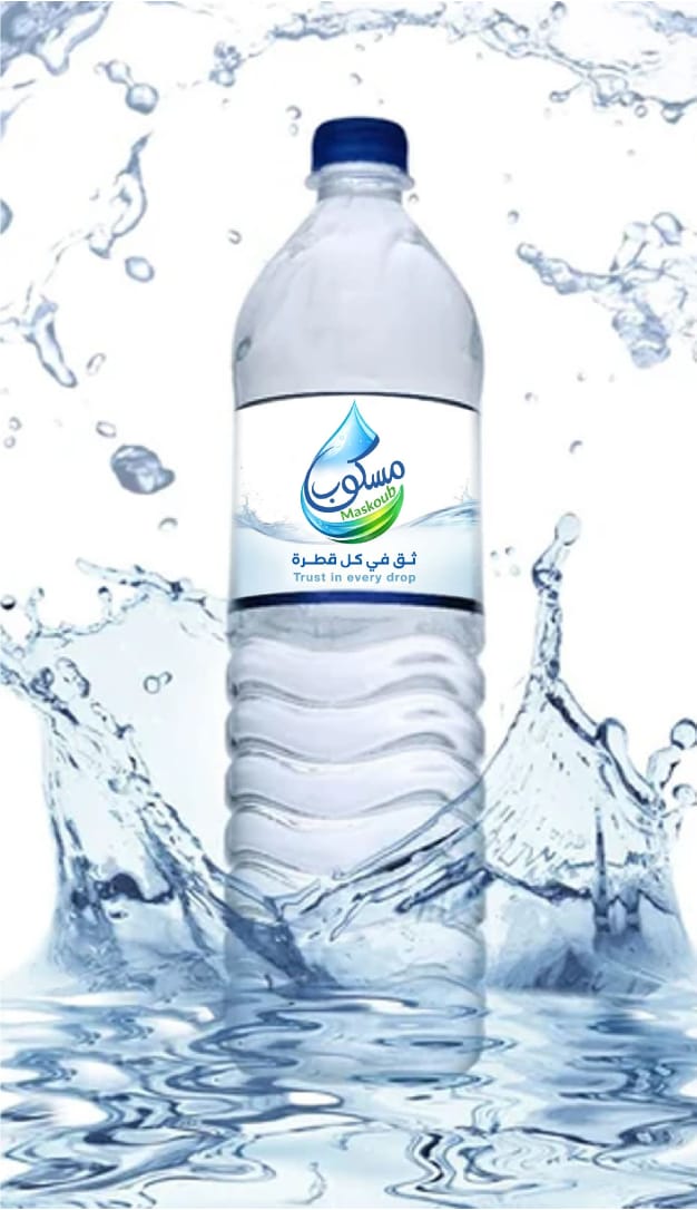 مياه مسكوب 330 مل
